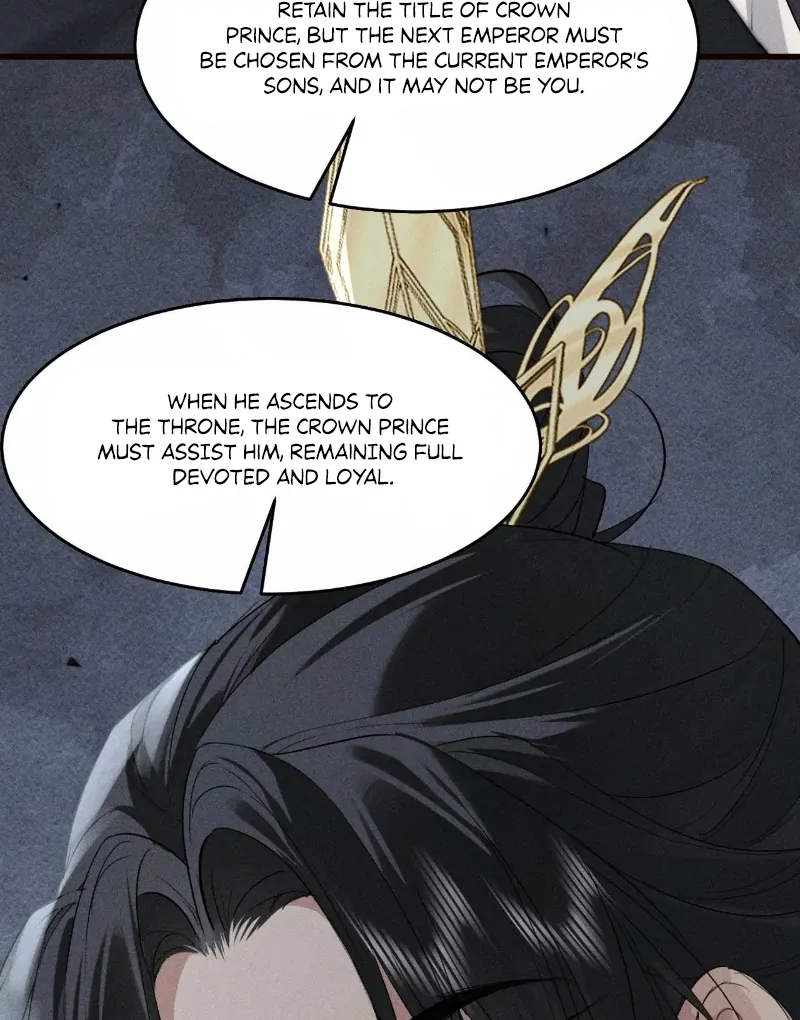Mad For Love (LILITH) - Chapter 26 manhwa