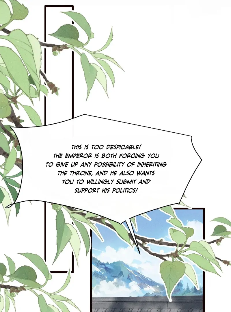 Mad For Love (LILITH) - Chapter 26 manhwa