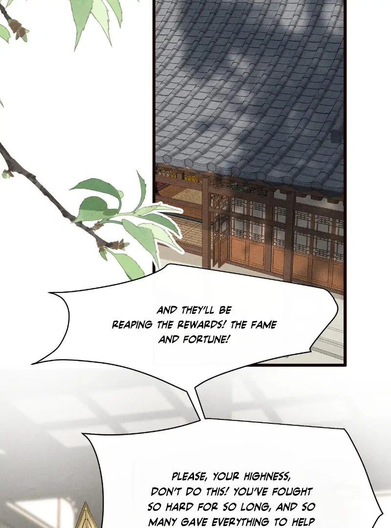 Mad For Love (LILITH) - Chapter 26 manhwa