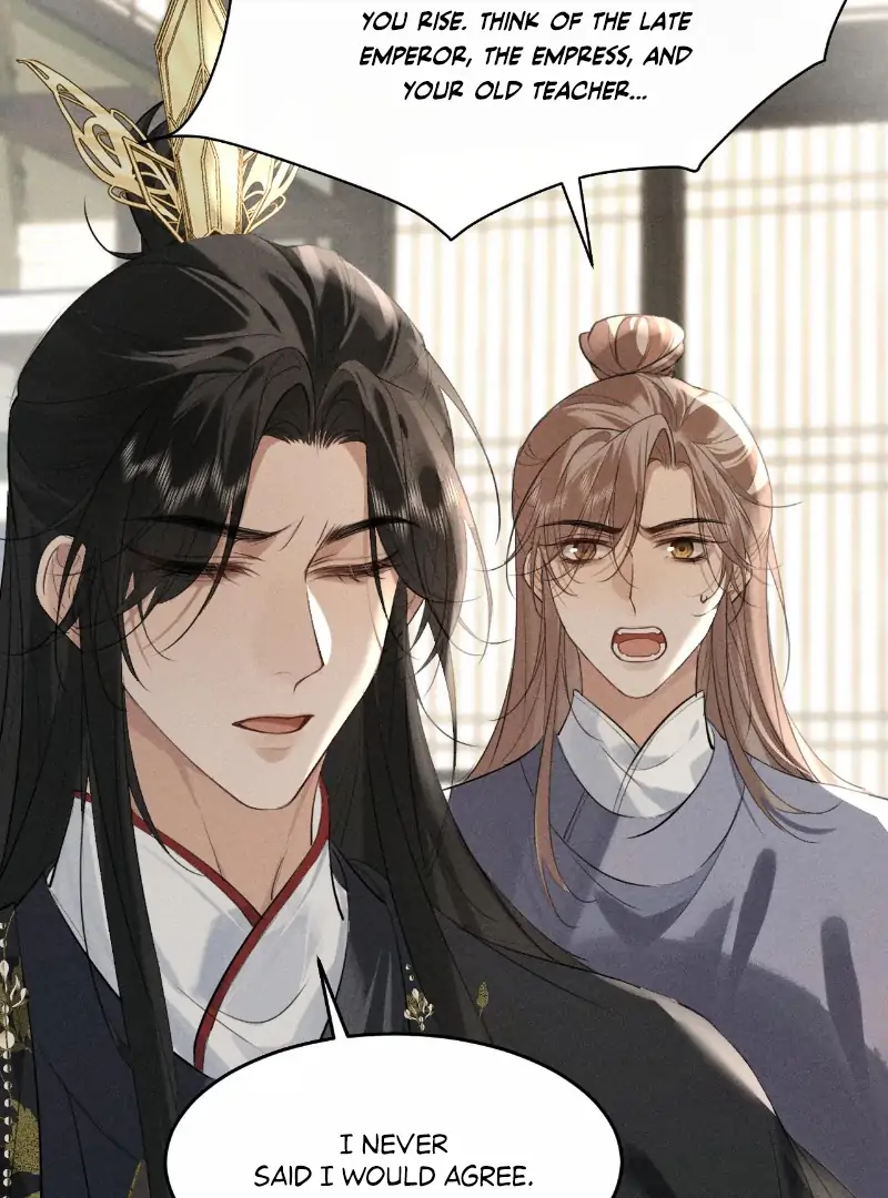 Mad For Love (LILITH) - Chapter 26 manhwa