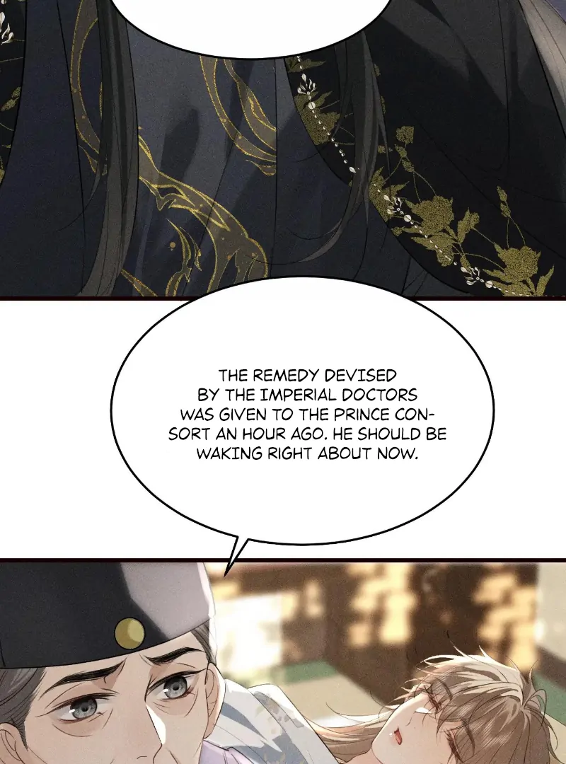 Mad For Love (LILITH) - Chapter 26 manhwa
