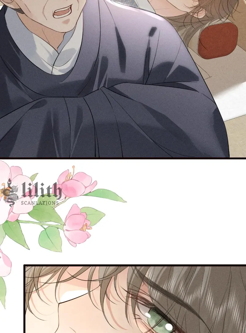 Mad For Love (LILITH) - Chapter 26 manhwa