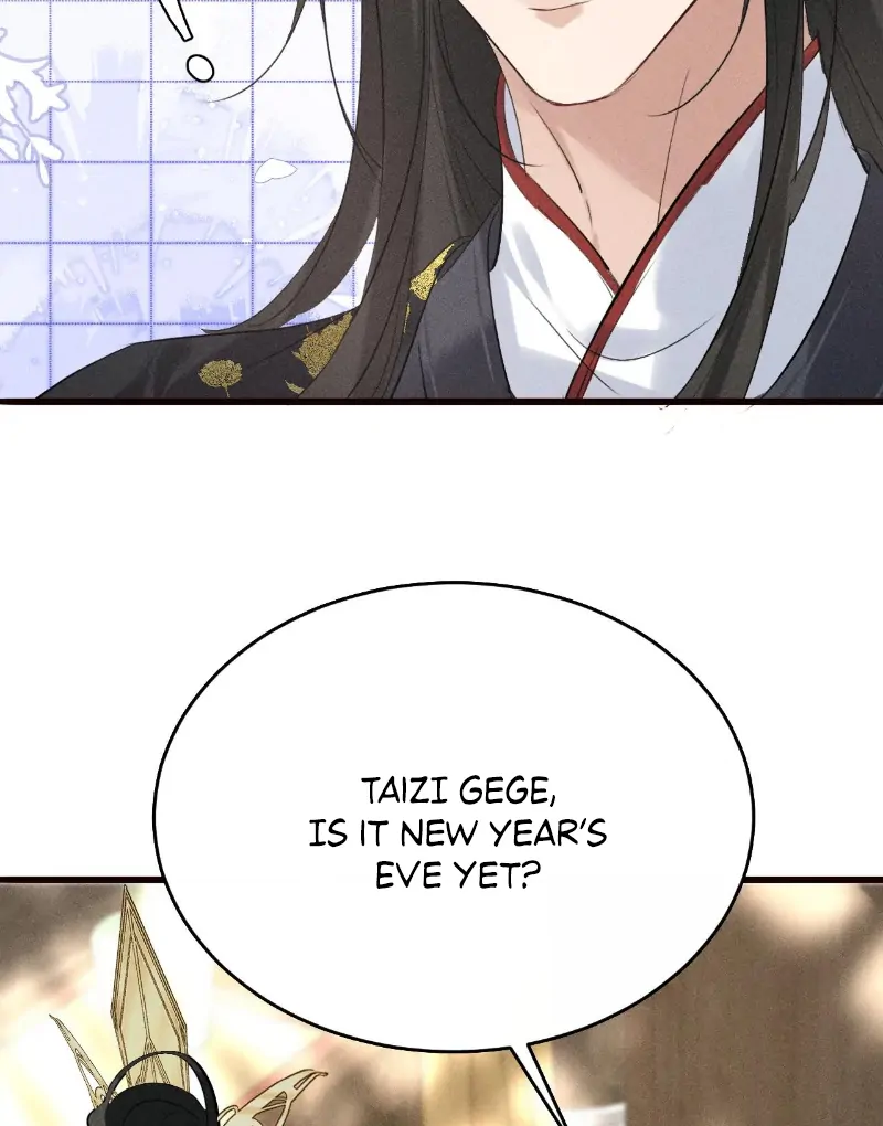 Mad For Love (LILITH) - Chapter 26 manhwa