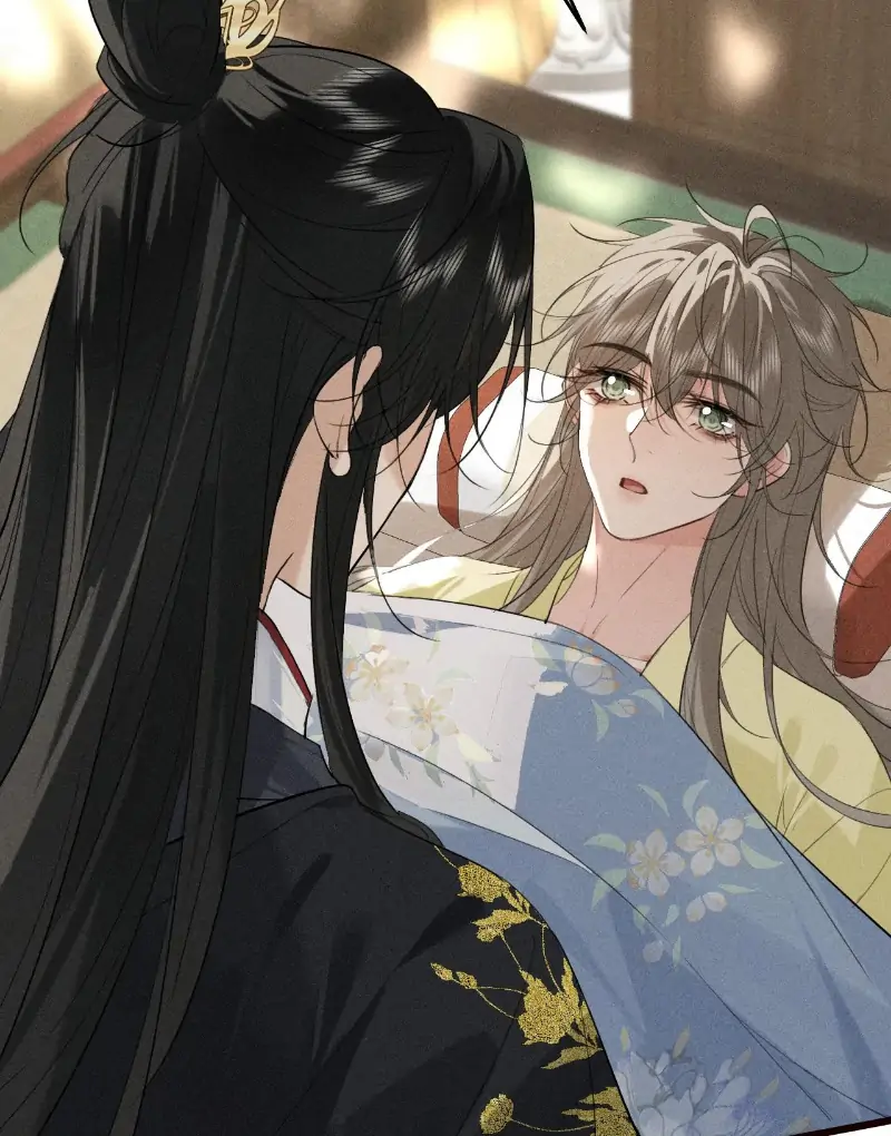 Mad For Love (LILITH) - Chapter 26 manhwa