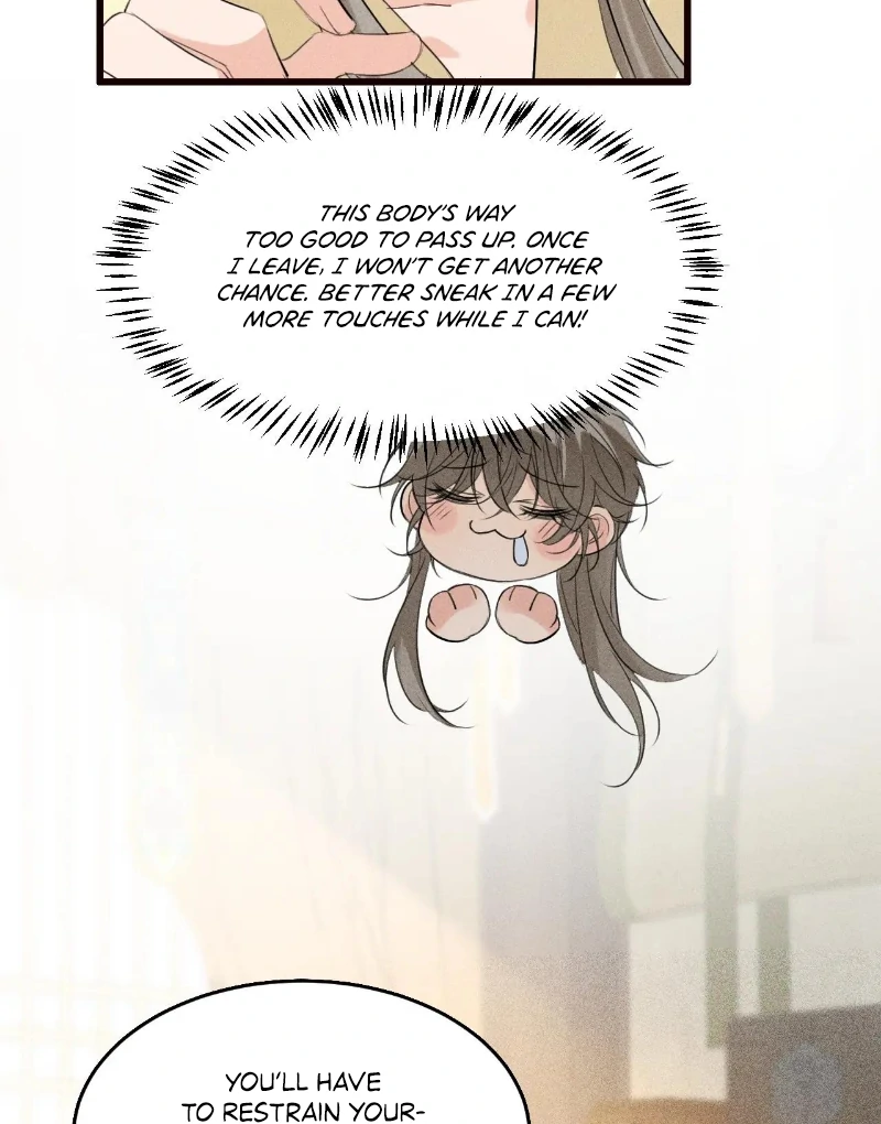 Mad For Love (LILITH) - Chapter 26 manhwa