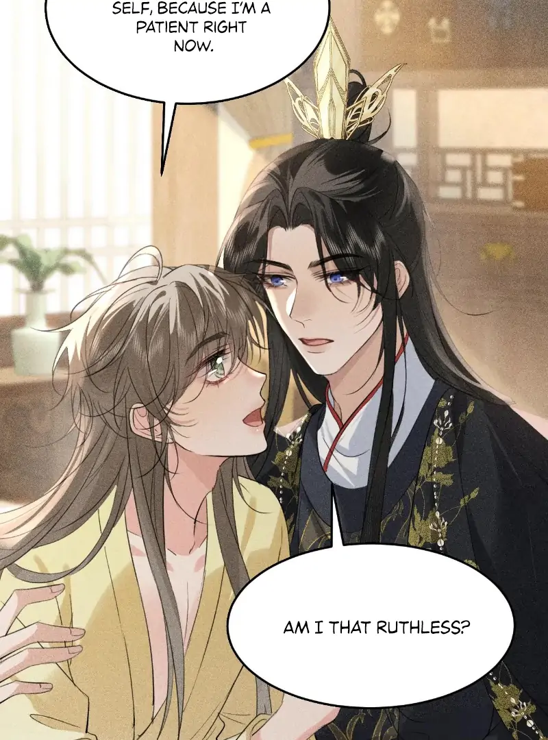 Mad For Love (LILITH) - Chapter 26 manhwa