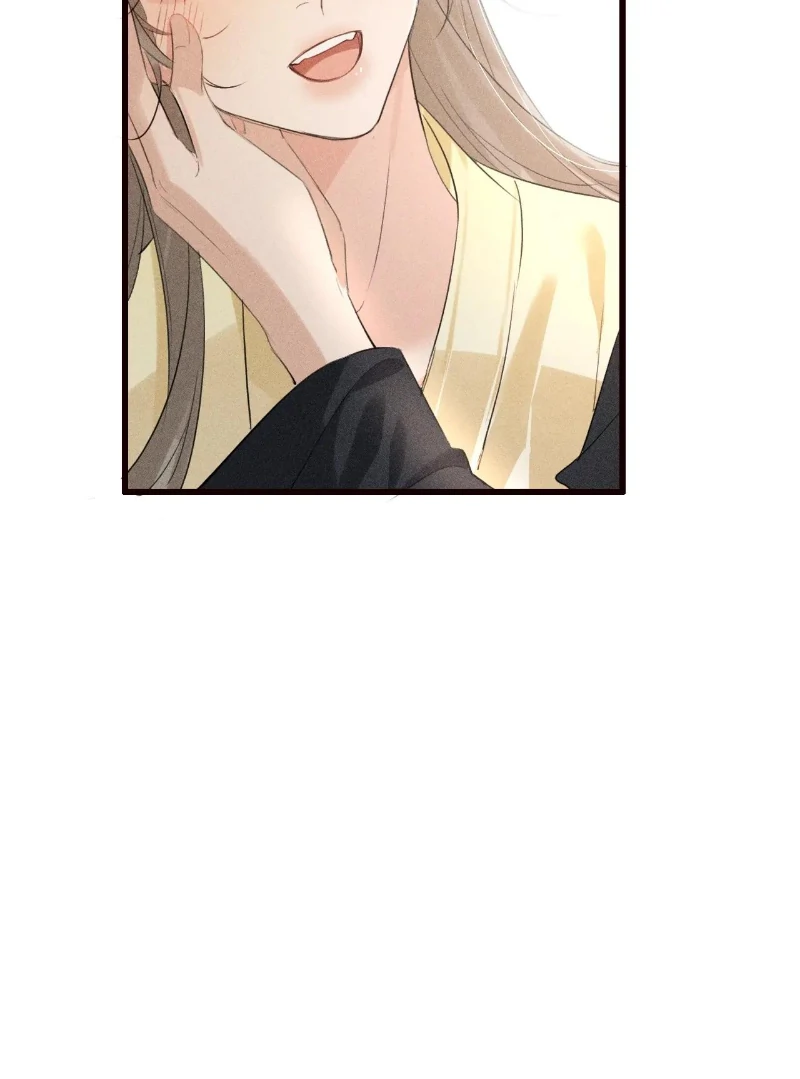 Mad For Love (LILITH) - Chapter 26 manhwa