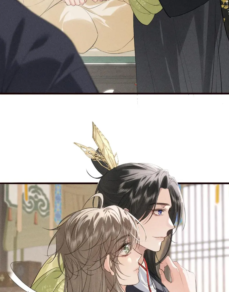 Mad For Love (LILITH) - Chapter 27 manhwa