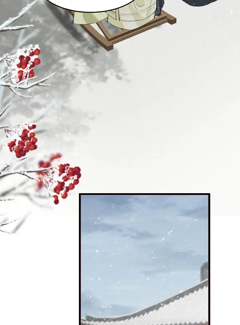 Mad For Love (LILITH) - Chapter 27 manhwa
