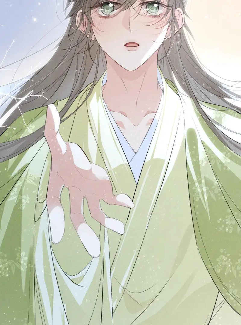 Mad For Love (LILITH) - Chapter 27 manhwa