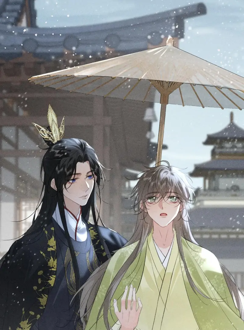 Mad For Love (LILITH) - Chapter 27 manhwa