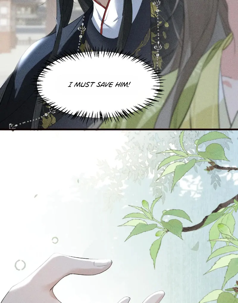 Mad For Love (LILITH) - Chapter 27 manhwa