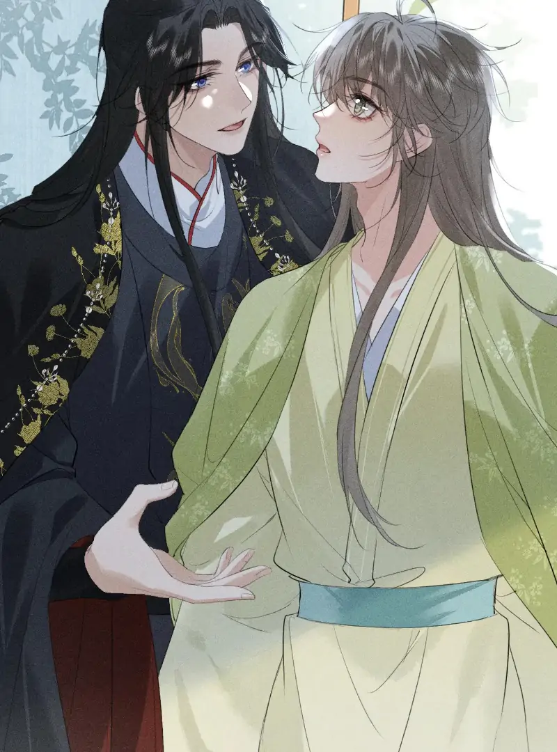 Mad For Love (LILITH) - Chapter 27 manhwa
