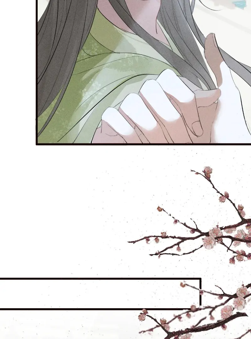 Mad For Love (LILITH) - Chapter 27 manhwa