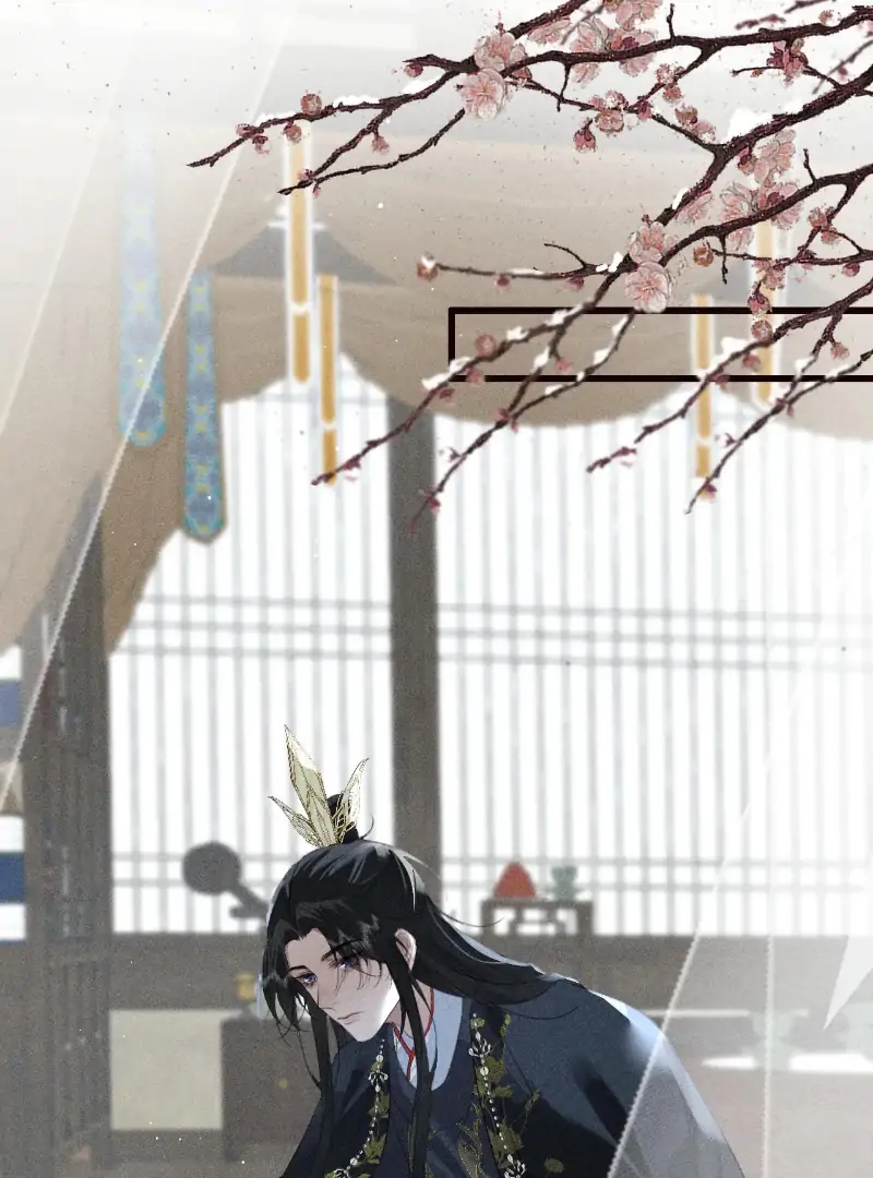 Mad For Love (LILITH) - Chapter 27 manhwa