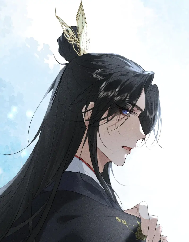 Mad For Love (LILITH) - Chapter 27 manhwa
