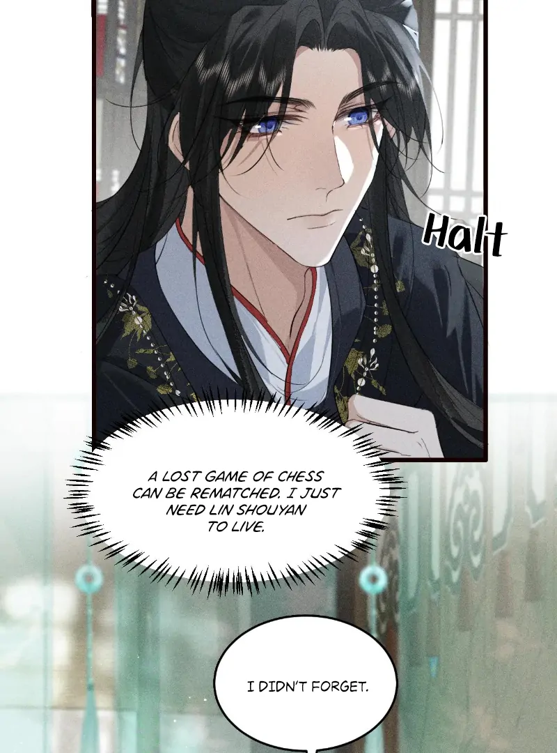 Mad For Love (LILITH) - Chapter 27 manhwa