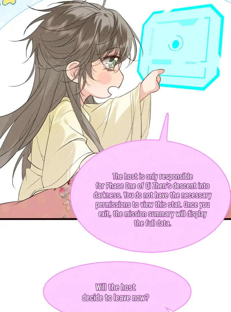 Mad For Love (LILITH) - Chapter 28 manhwa