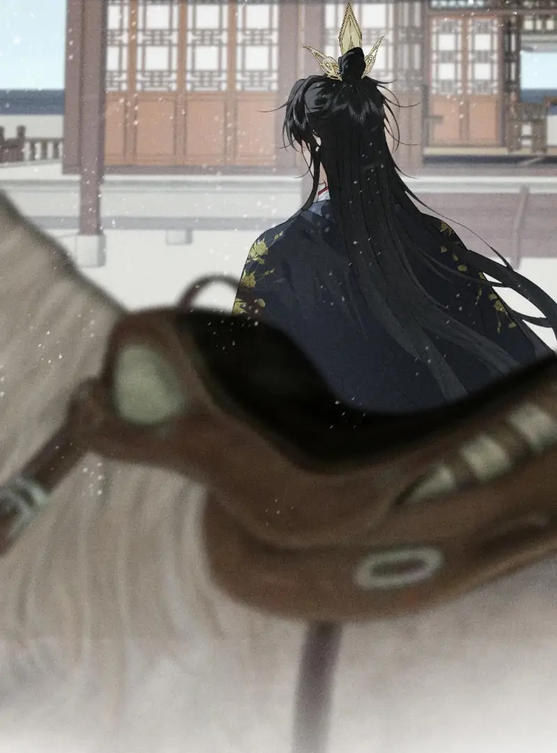 Mad For Love (LILITH) - Chapter 28 manhwa
