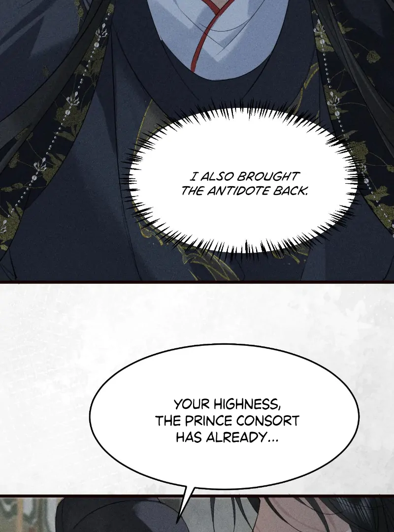 Mad For Love (LILITH) - Chapter 28 manhwa