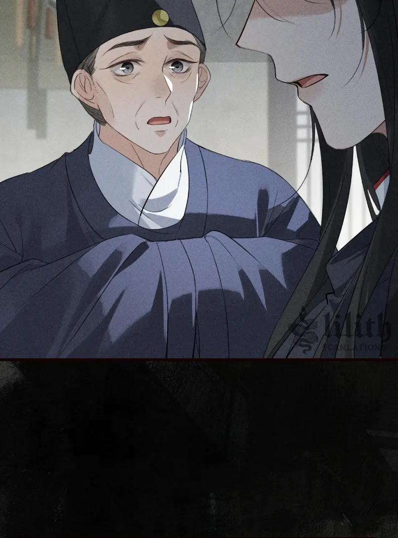Mad For Love (LILITH) - Chapter 28 manhwa