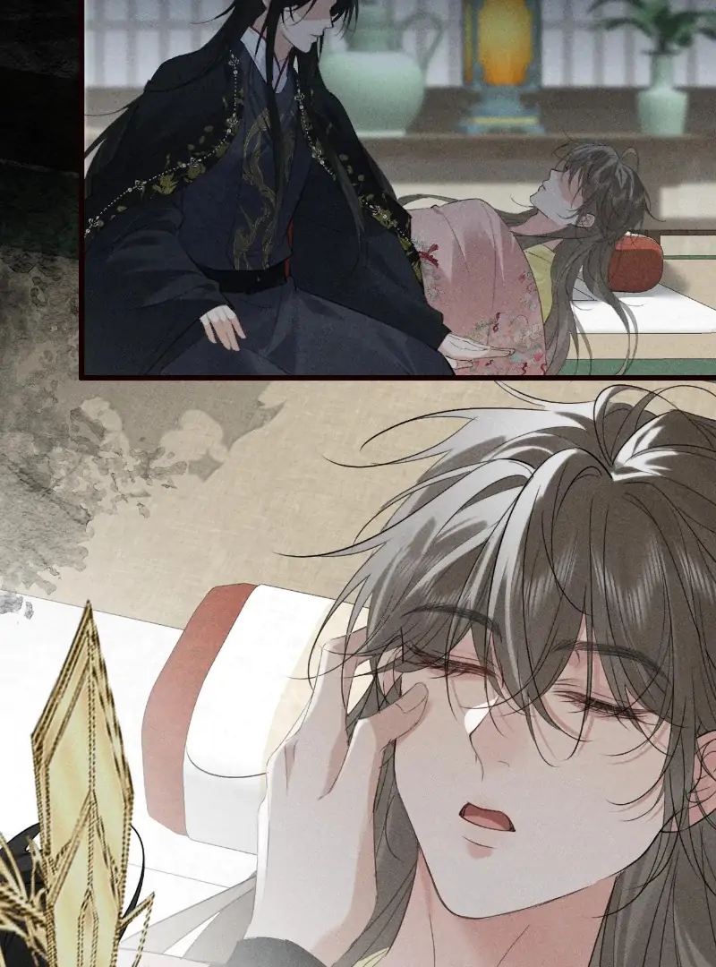 Mad For Love (LILITH) - Chapter 28 manhwa