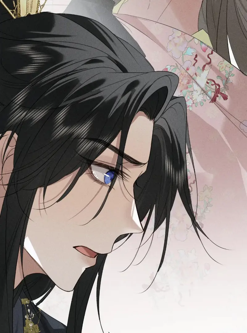 Mad For Love (LILITH) - Chapter 28 manhwa