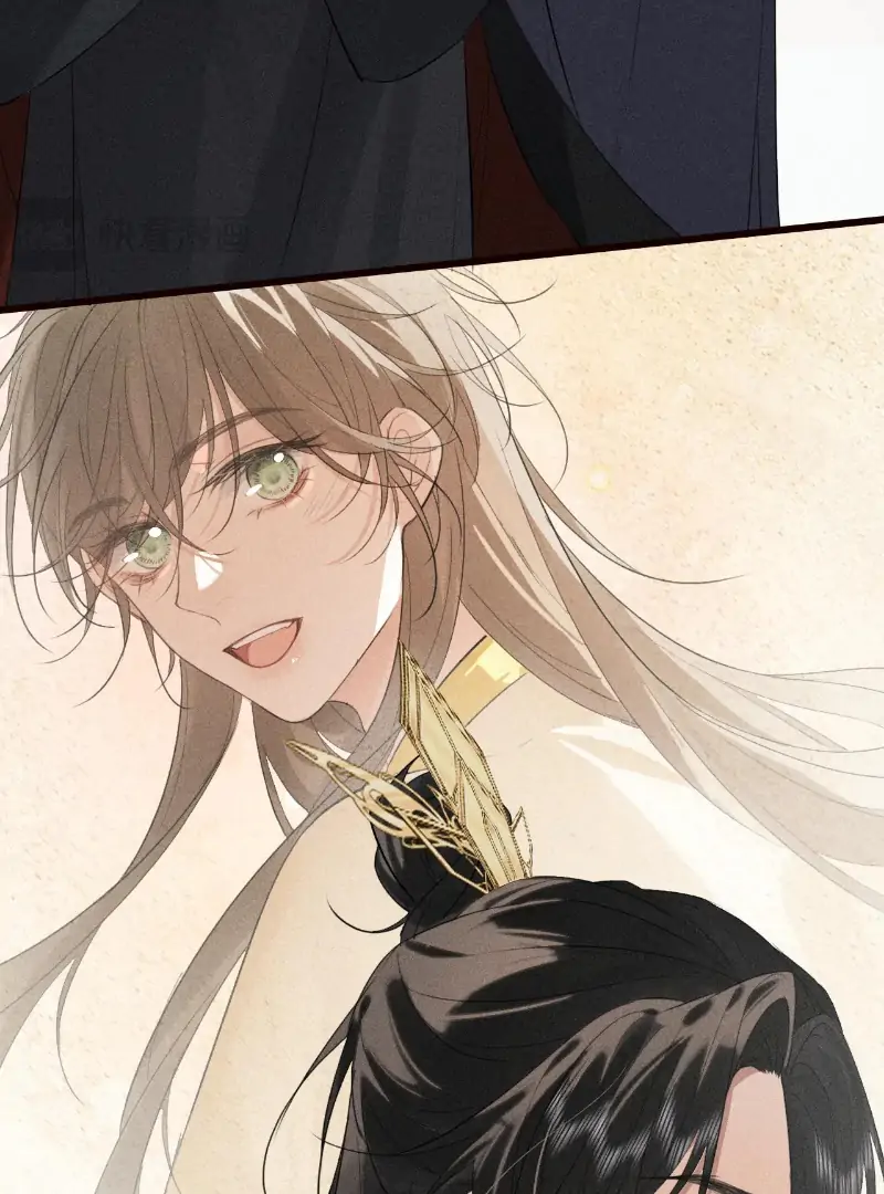 Mad For Love (LILITH) - Chapter 28 manhwa