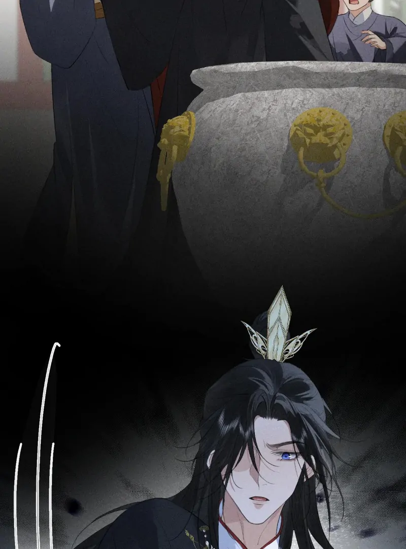 Mad For Love (LILITH) - Chapter 28 manhwa