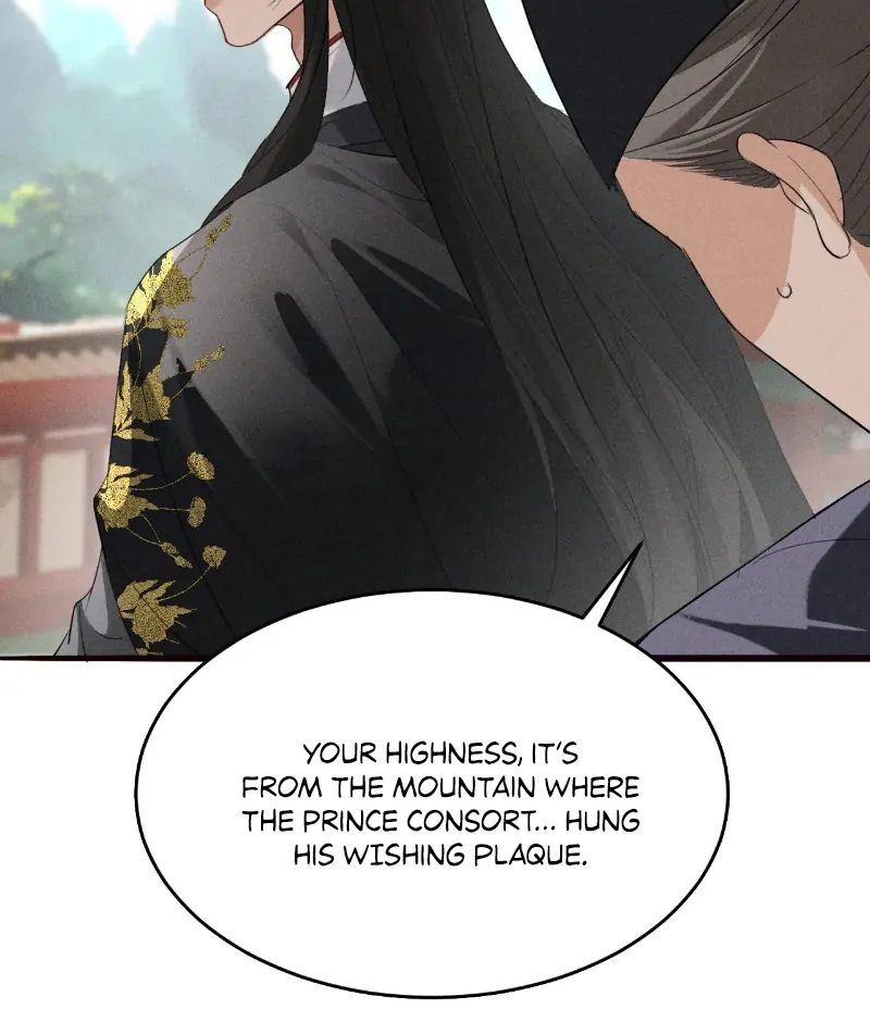 Mad For Love (LILITH) - Chapter 28 manhwa