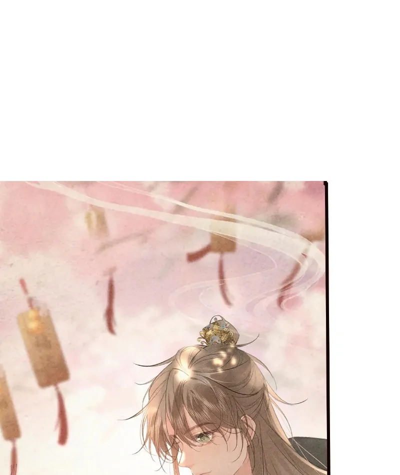 Mad For Love (LILITH) - Chapter 28 manhwa