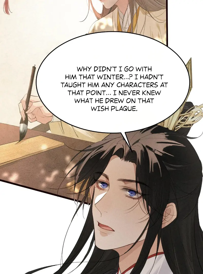 Mad For Love (LILITH) - Chapter 28 manhwa