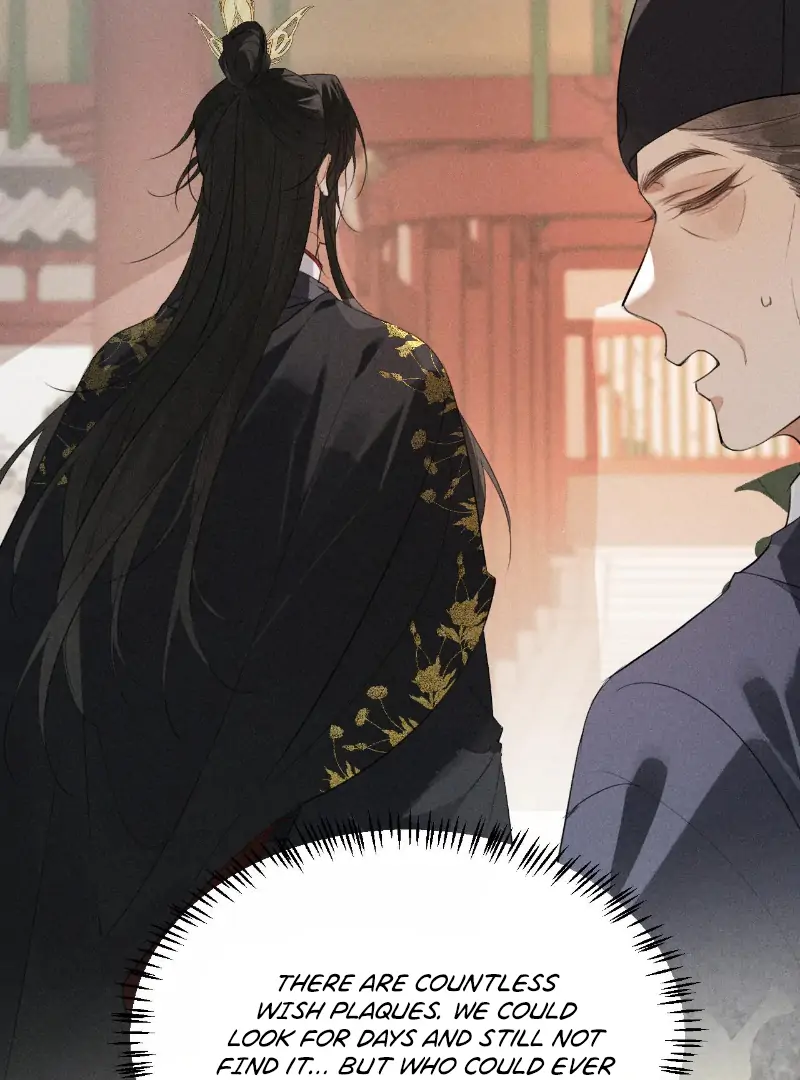 Mad For Love (LILITH) - Chapter 28 manhwa