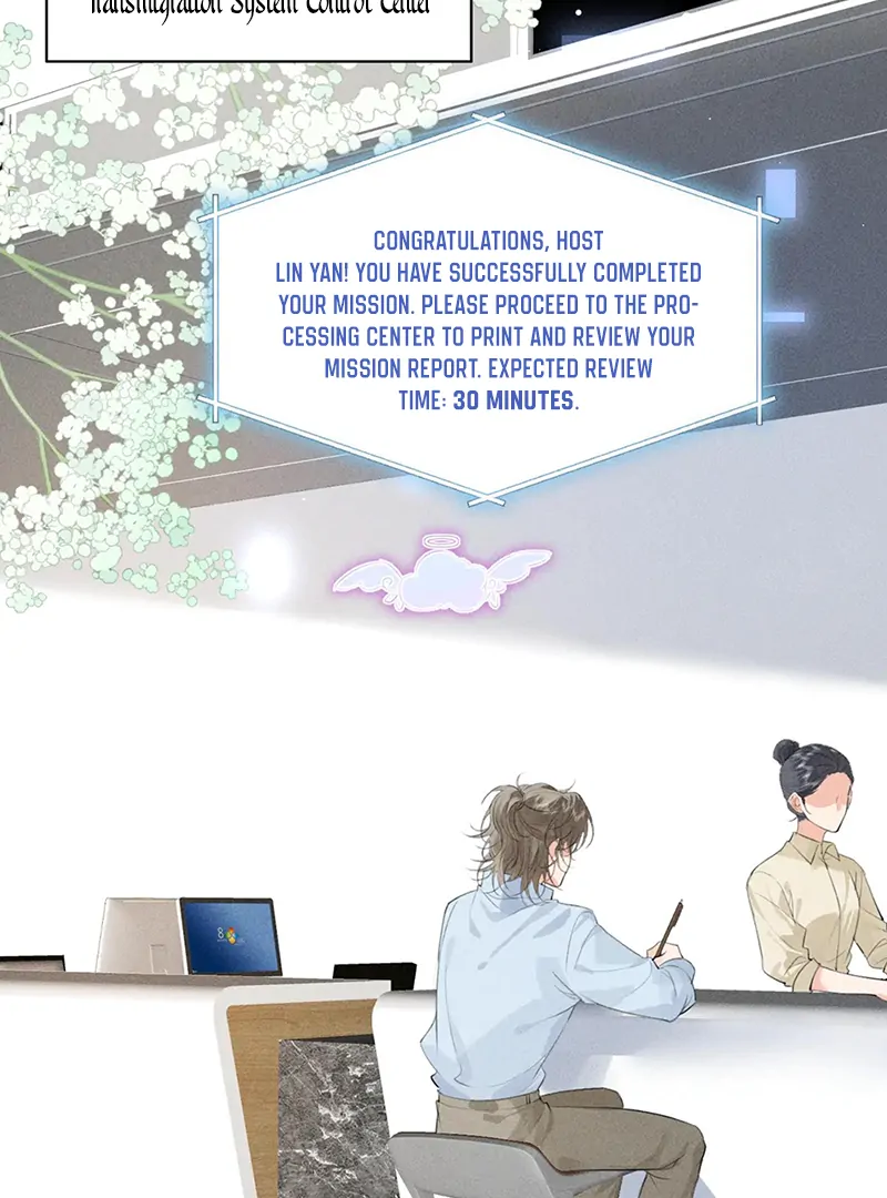 Mad For Love (LILITH) - Chapter 29 manhwa