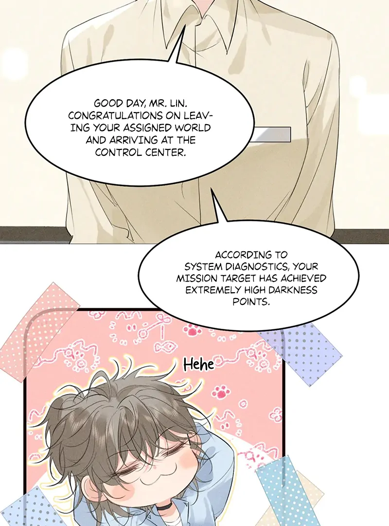 Mad For Love (LILITH) - Chapter 29 manhwa