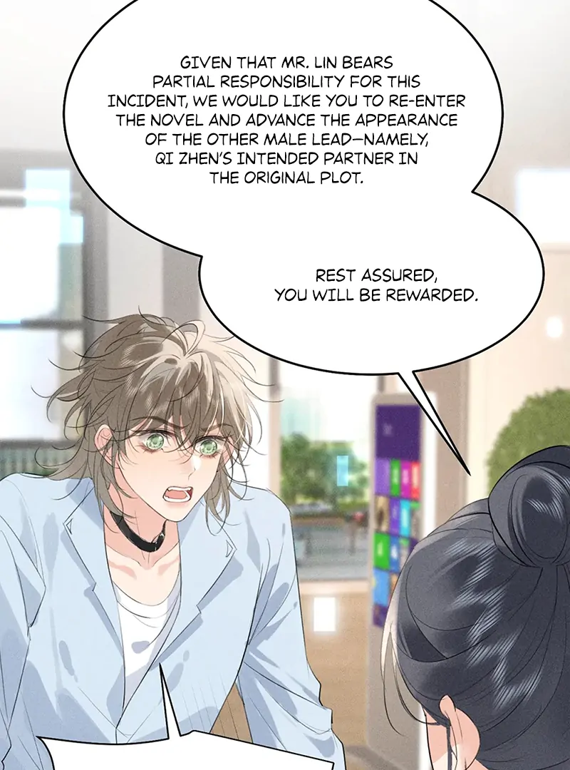 Mad For Love (LILITH) - Chapter 29 manhwa