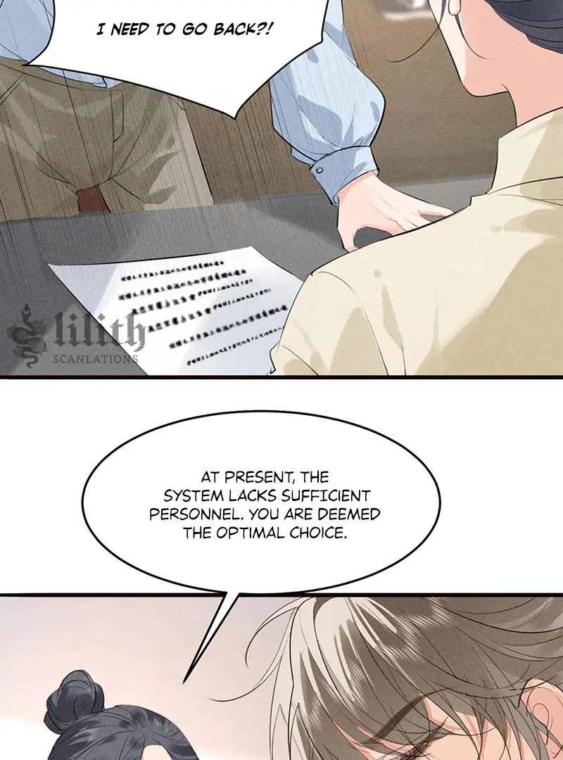 Mad For Love (LILITH) - Chapter 29 manhwa