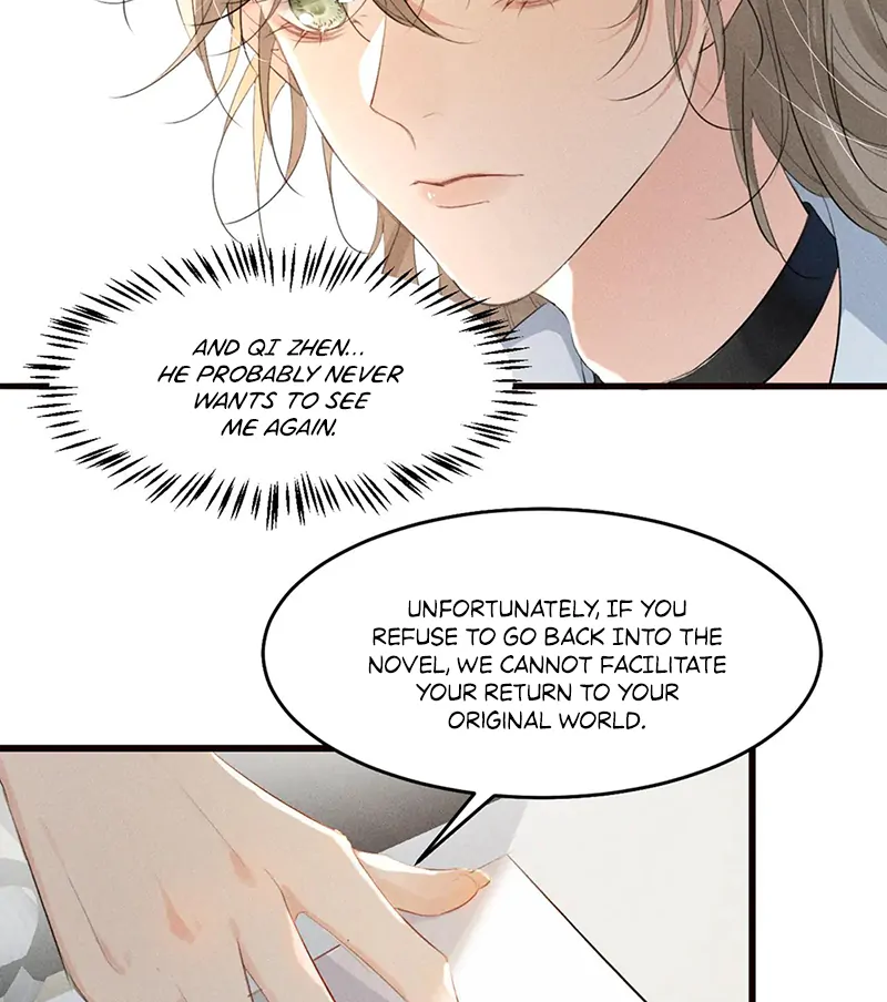 Mad For Love (LILITH) - Chapter 29 manhwa