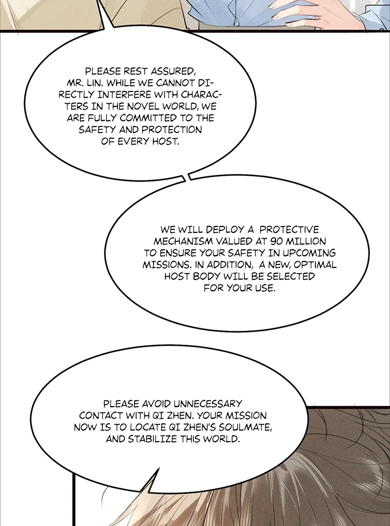 Mad For Love (LILITH) - Chapter 29 manhwa