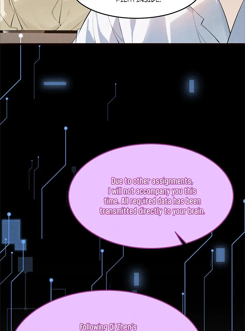 Mad For Love (LILITH) - Chapter 29 manhwa