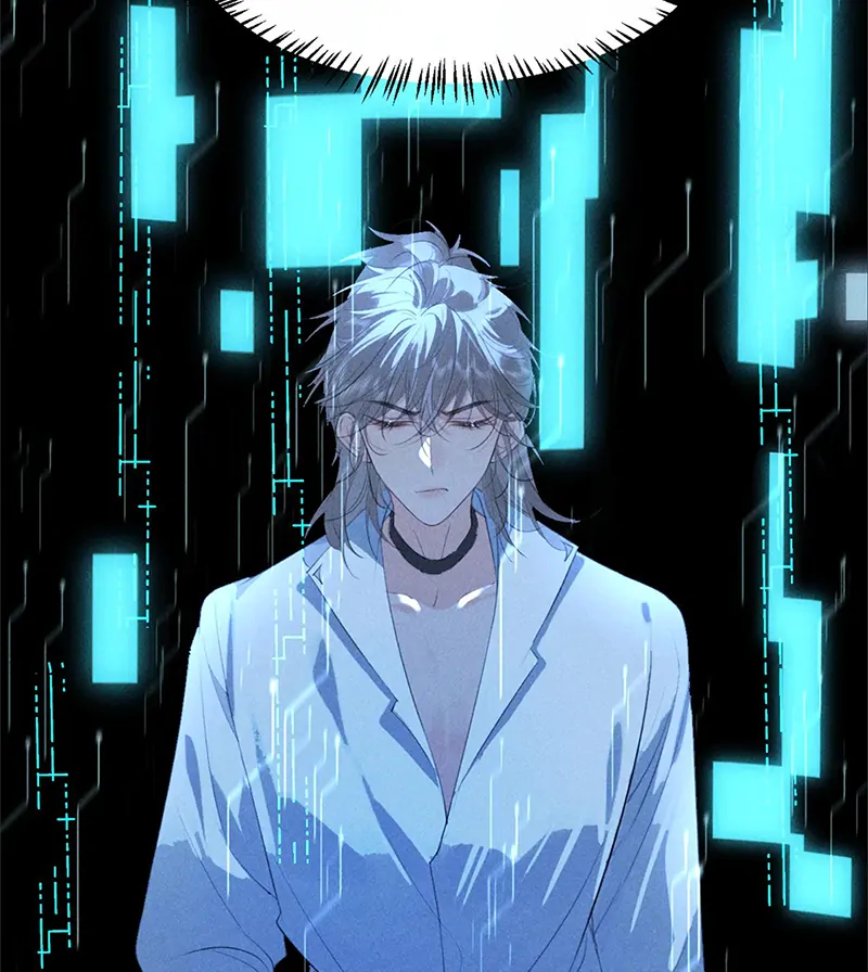 Mad For Love (LILITH) - Chapter 29 manhwa