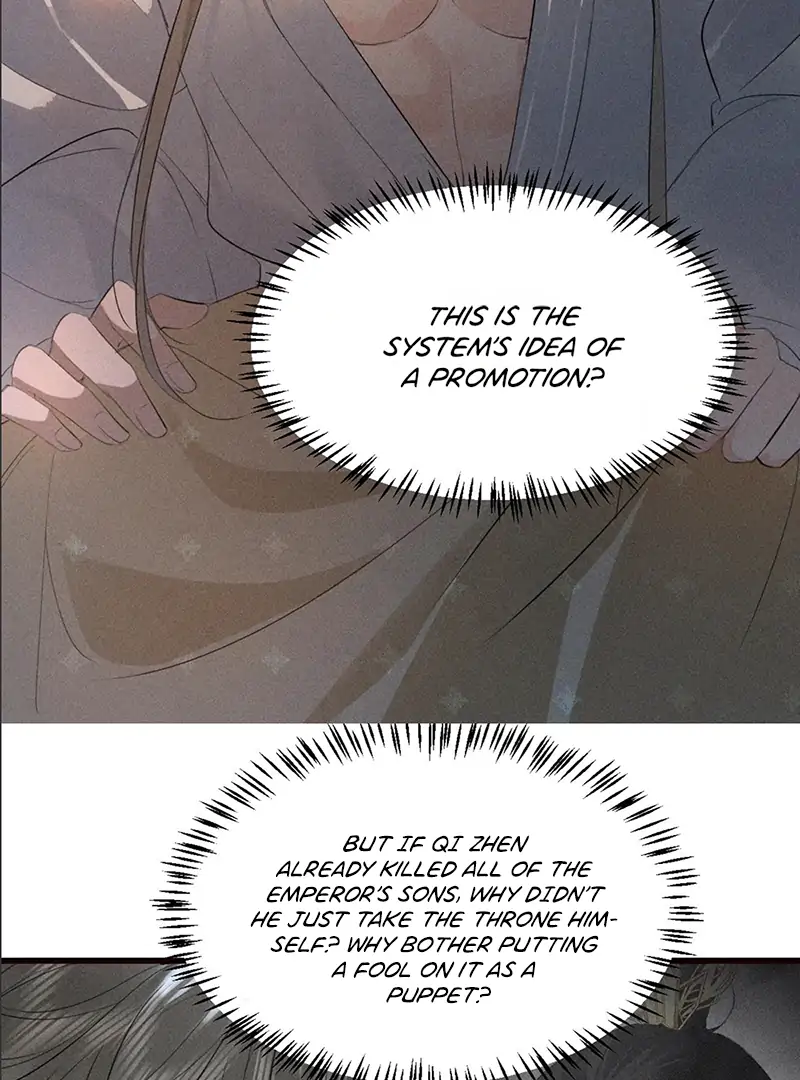 Mad For Love (LILITH) - Chapter 29 manhwa