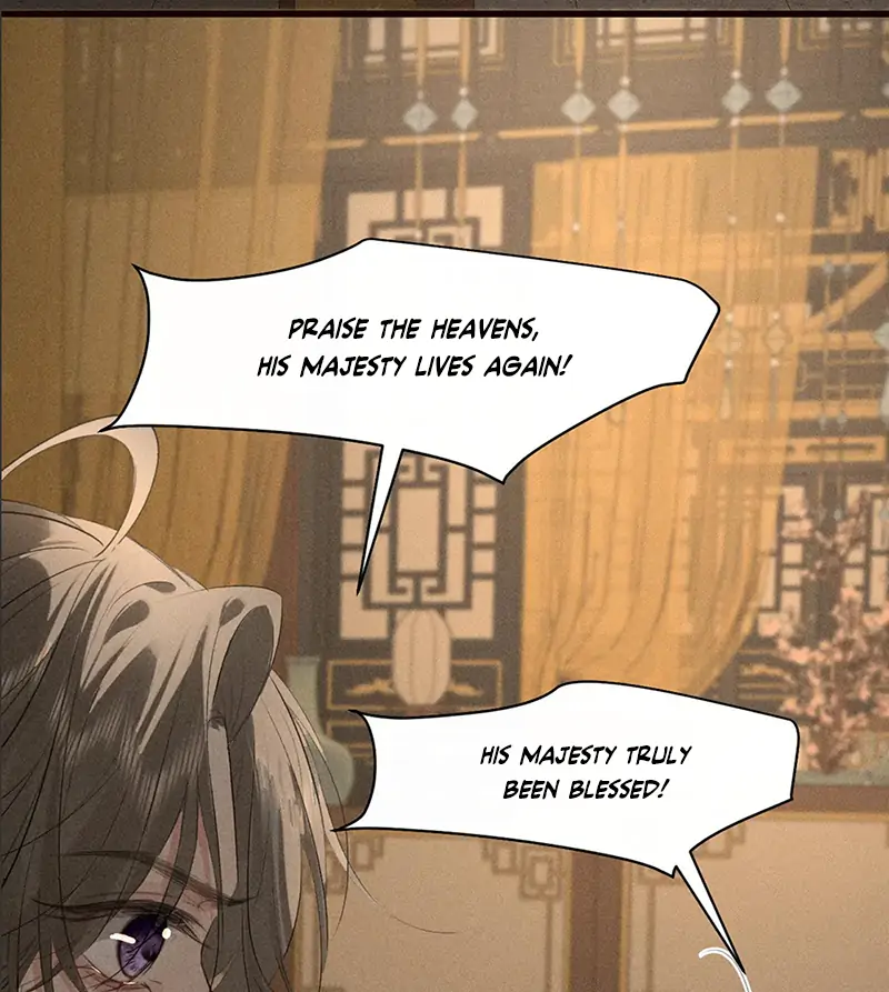 Mad For Love (LILITH) - Chapter 29 manhwa