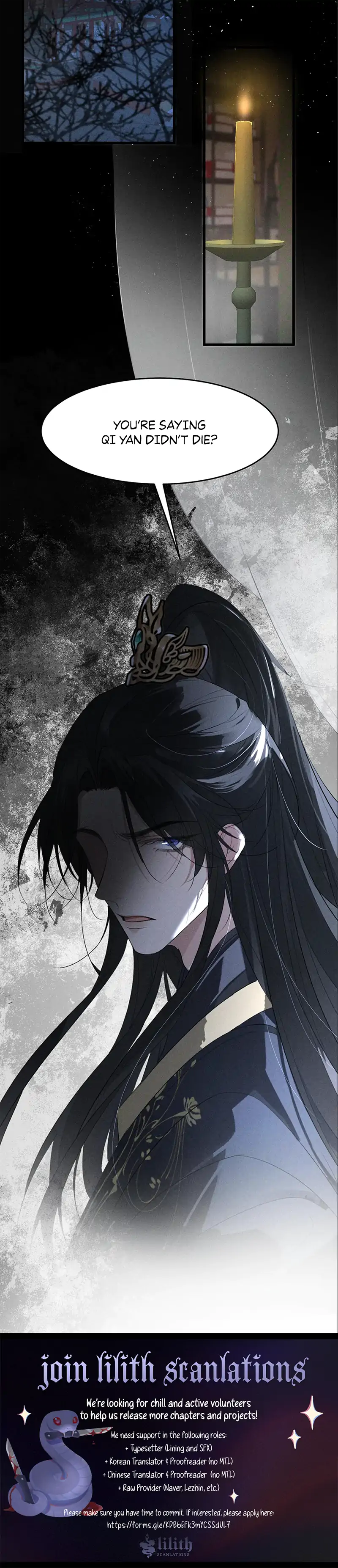 Mad For Love (LILITH) - Chapter 29 manhwa