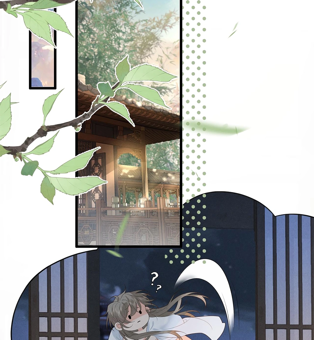 Mad For Love (LILITH) - Chapter 3 manhwa