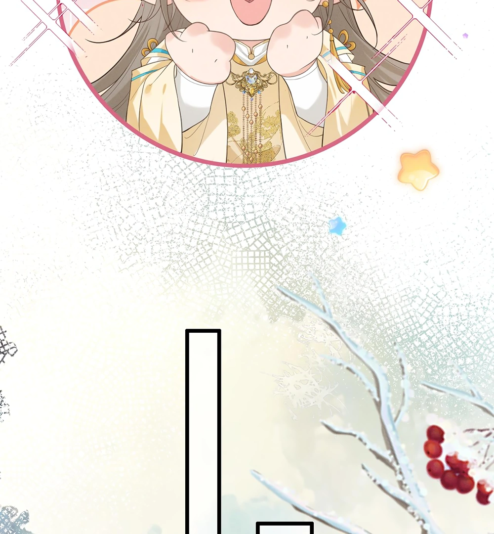 Mad For Love (LILITH) - Chapter 3 manhwa