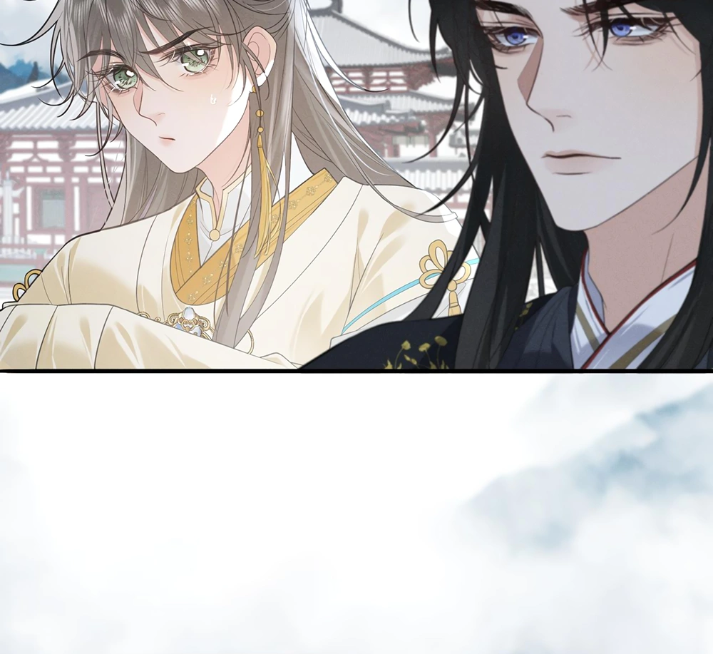 Mad For Love (LILITH) - Chapter 3 manhwa