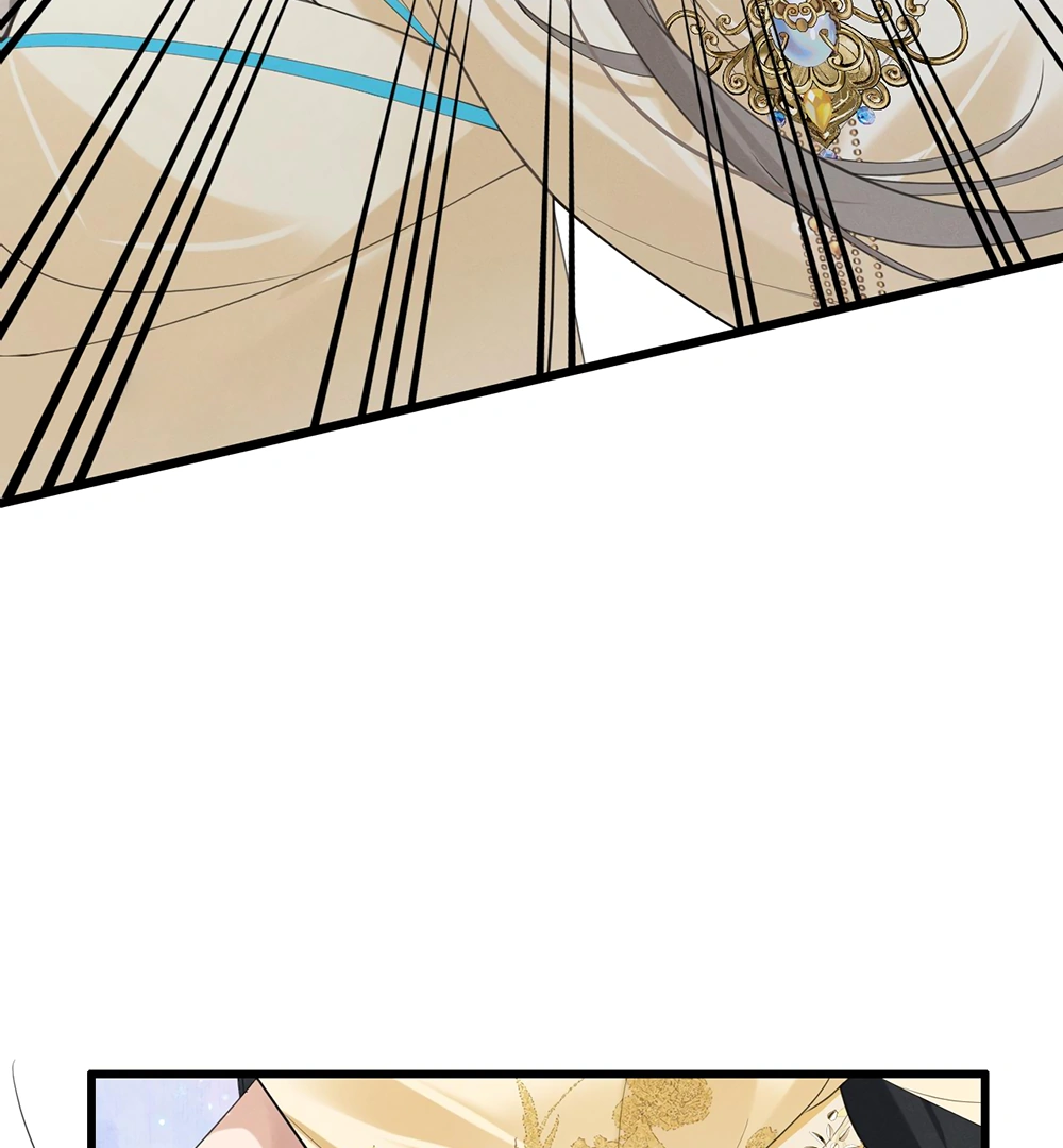 Mad For Love (LILITH) - Chapter 3 manhwa