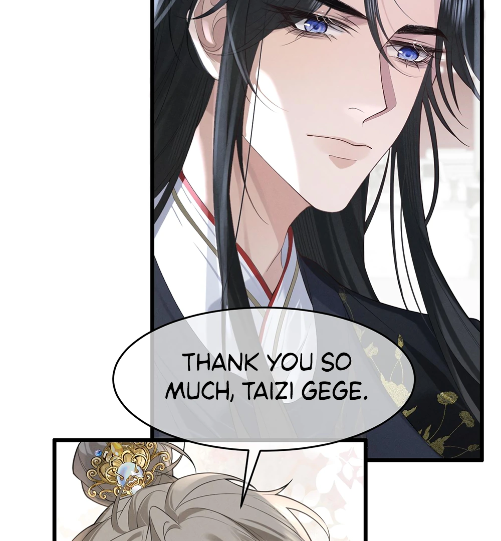 Mad For Love (LILITH) - Chapter 3 manhwa