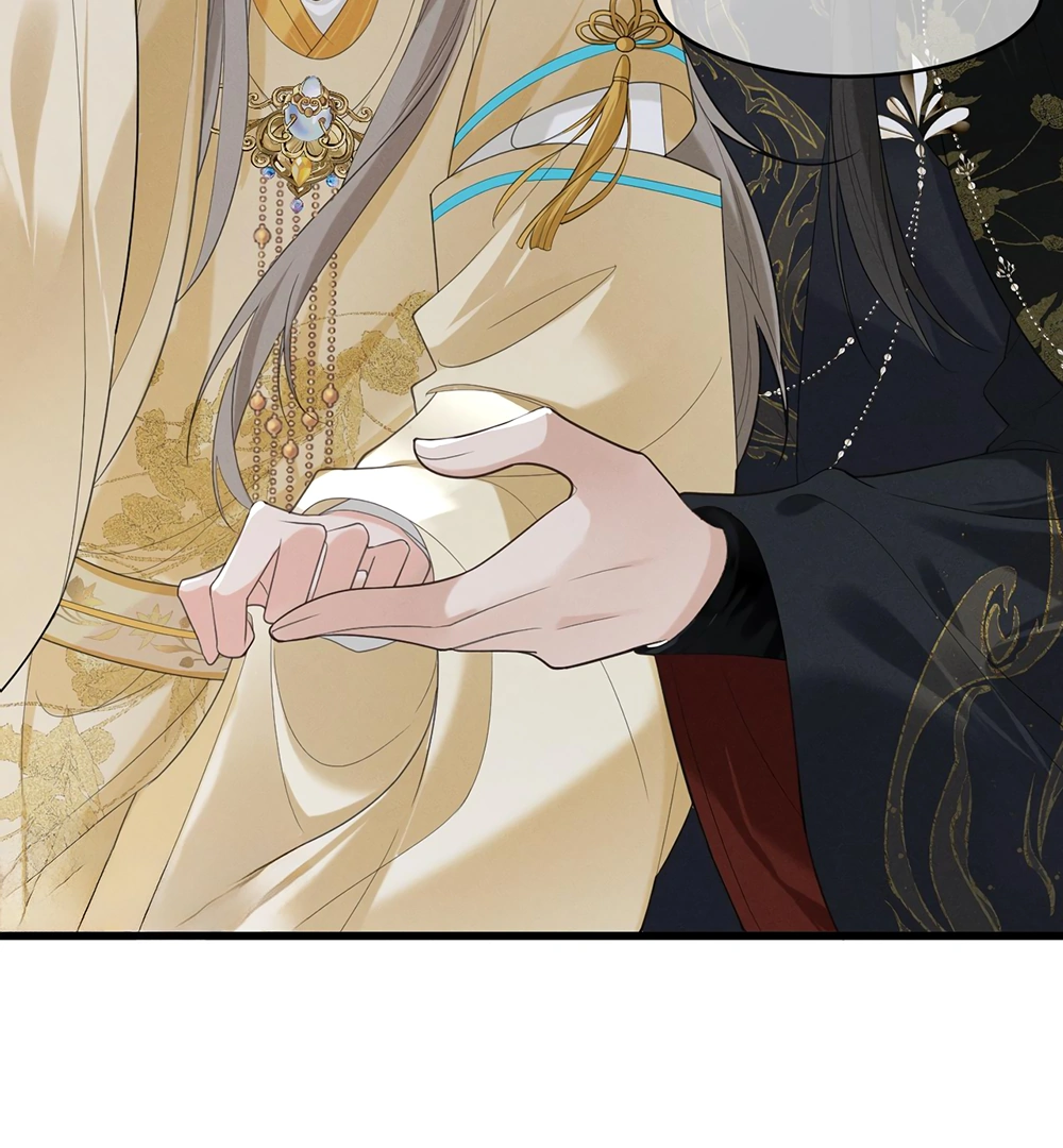 Mad For Love (LILITH) - Chapter 3 manhwa